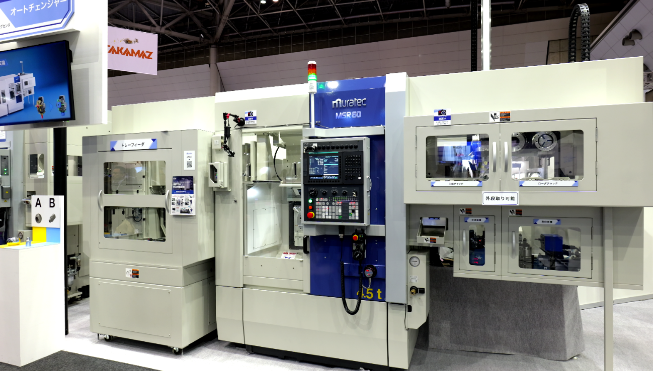 JIMTOF2024 村田機械株式会社｜量産加工から多品種生産まで幅広い