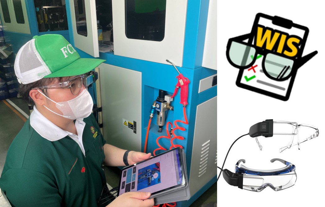 Wearable inspection service app 